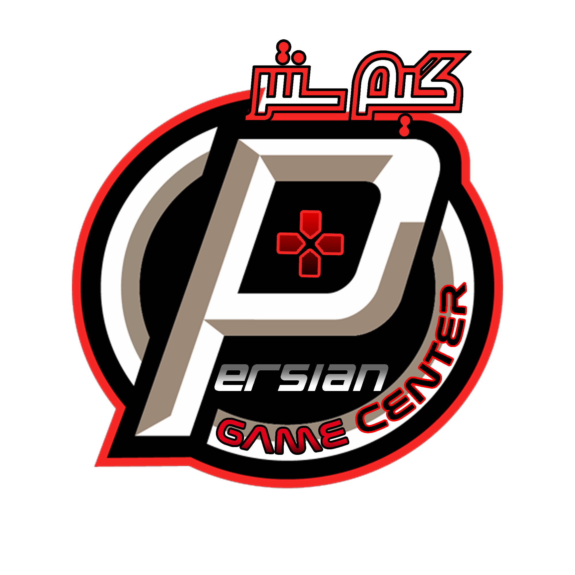 لوگوی گیم سنتر پرشین طرقبه